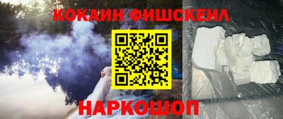 прущая мука Дубна