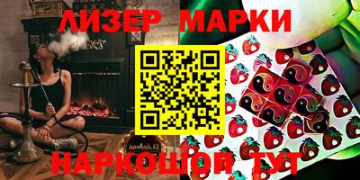 прущая мука Дубна