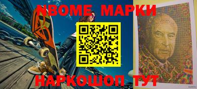прущая мука Дубна