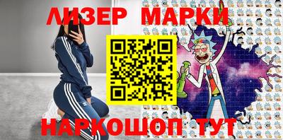 первитин Донской