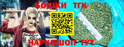 первитин Донской