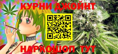 шишки Донецк