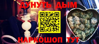 прущая мука Дубна