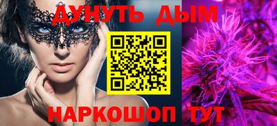 прущая мука Дубна