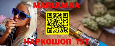 шишки Донецк