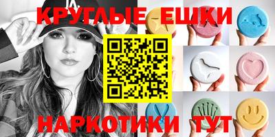 первитин Донской