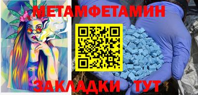 прущая мука Дубна