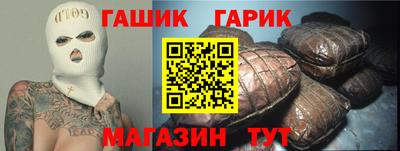 первитин Донской