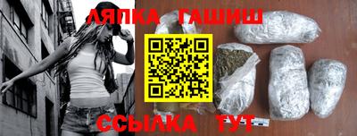 прущая мука Дубна