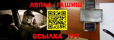 первитин Донской