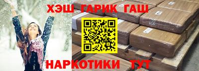 прущая мука Дубна