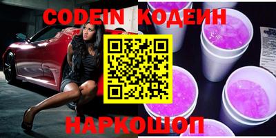 прущая мука Дубна