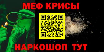 прущая мука Дубна